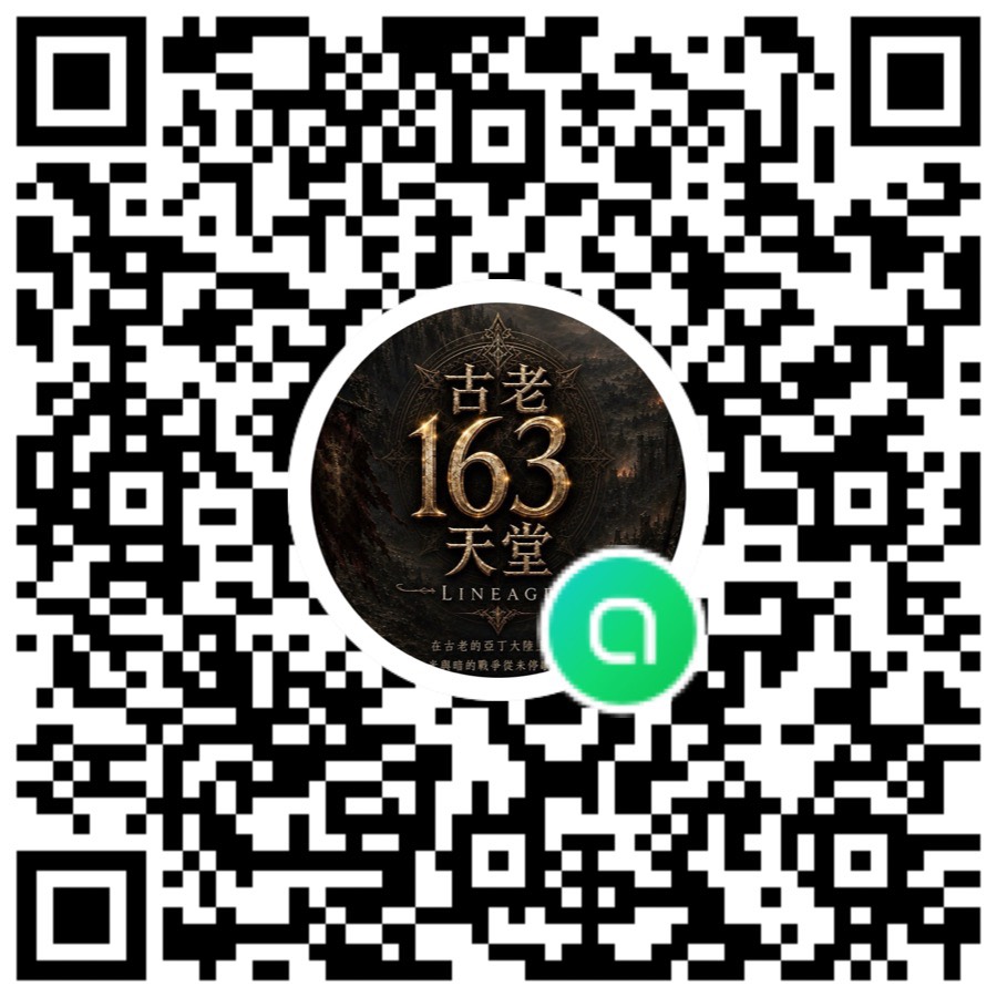 S__432898067_0.jpg