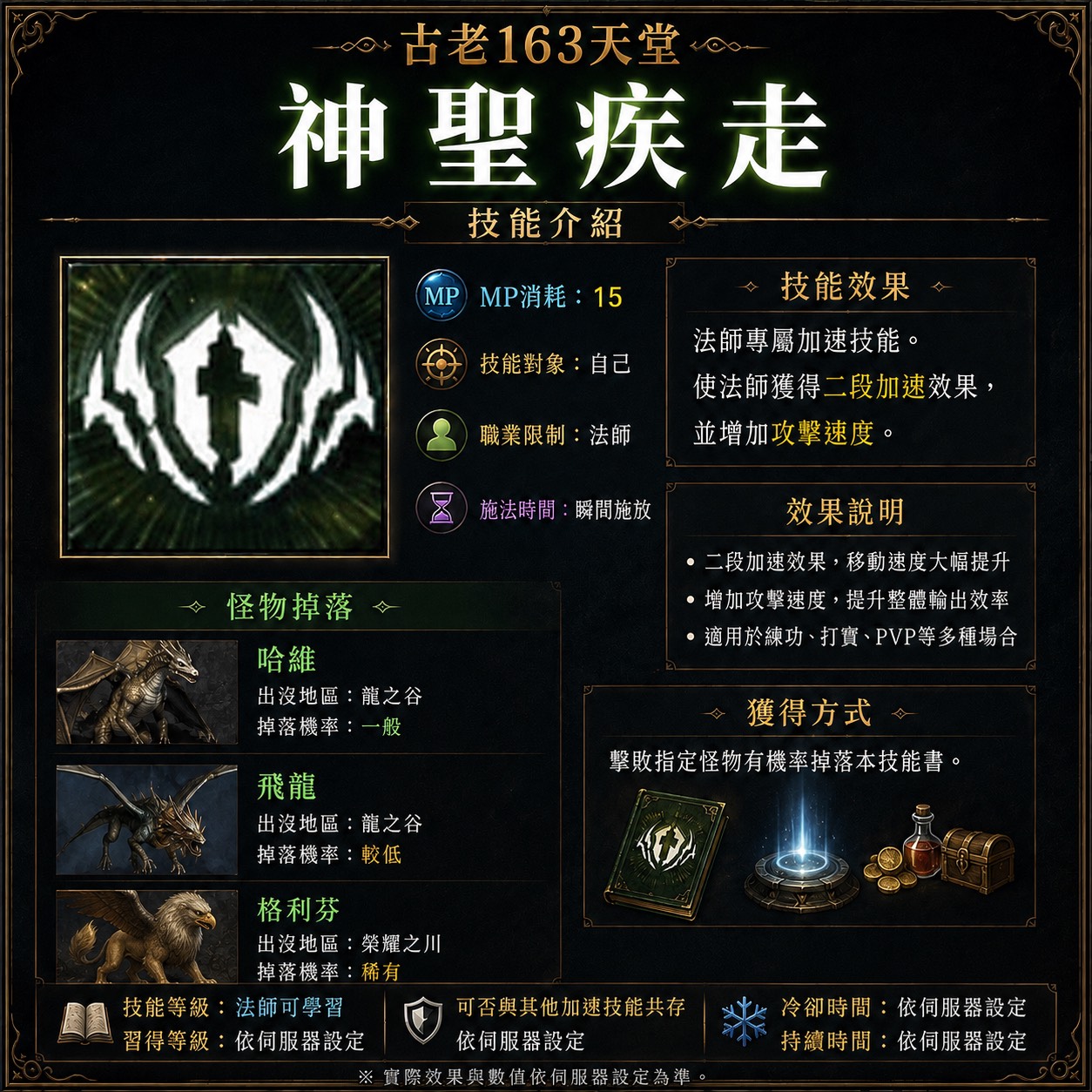 S__432922626.jpg